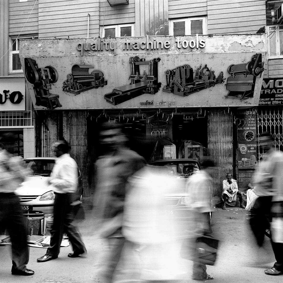 Outside a machine tools shop, Mumbai, Maharashtra.