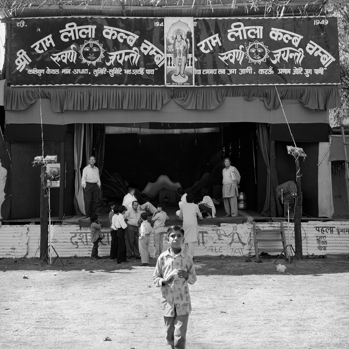 Preparing for a festival, Chamba, Himachal Pradesh.