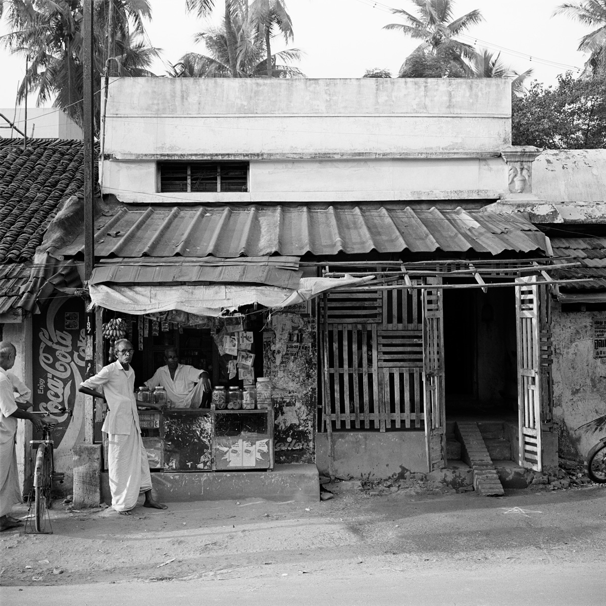 A dry goods shop, Swamimalai, Tamil Nadu.